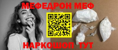 метадон Боровичи