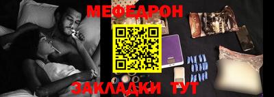 синтетический гашиш Нижний Тагил