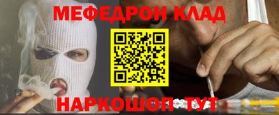 хмурый Братск