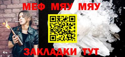 хмурый Братск