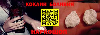 метадон Боровичи