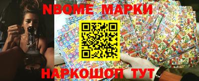 хмурый Братск