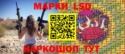 хмурый Братск