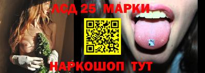 метадон Боровичи