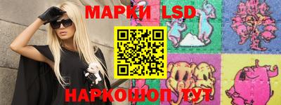 метадон Боровичи