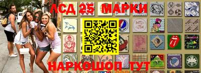 метадон Боровичи