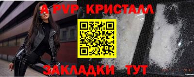 метадон Боровичи