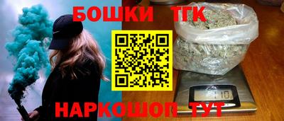экстази Брянск