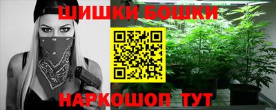 хмурый Братск