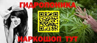 экстази Брянск
