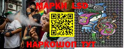 экстази Брянск