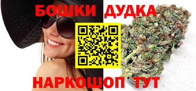 метадон Боровичи