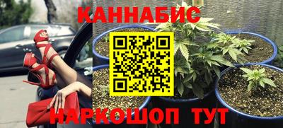 экстази Брянск