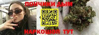 экстази Брянск