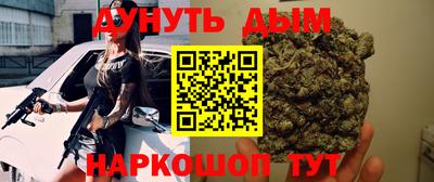 экстази Брянск