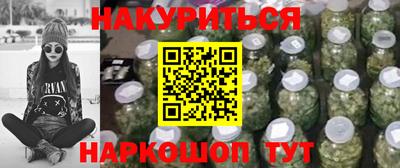 хмурый Братск
