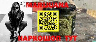 экстази Брянск