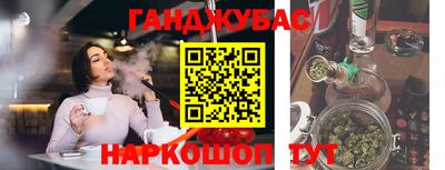 метадон Боровичи