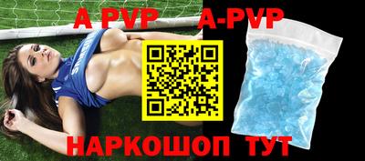 метадон Боровичи