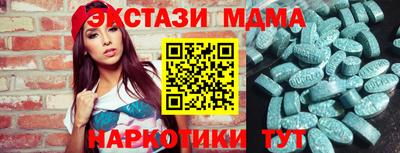 хмурый Братск