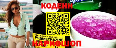 экстази Брянск