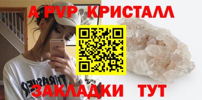 хмурый Братск