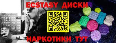 хмурый Братск