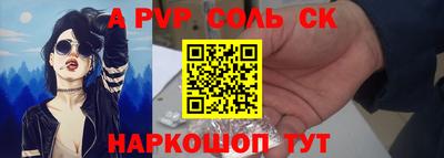 хмурый Братск
