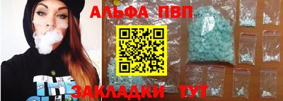 хмурый Братск