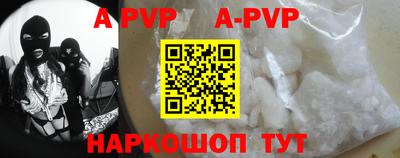 метадон Боровичи