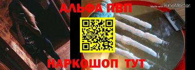 хмурый Братск