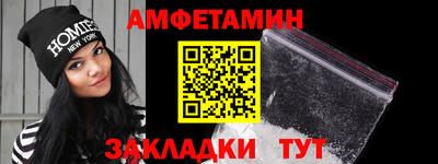 хмурый Братск