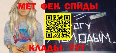 метадон Боровичи