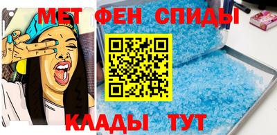 хмурый Братск