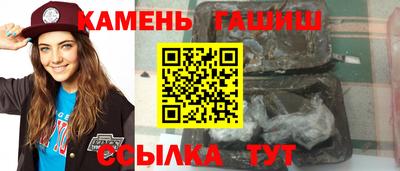 хмурый Братск