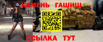 экстази Брянск