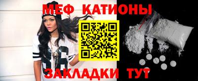 экстази Брянск