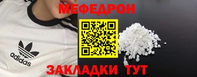 экстази Брянск